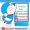 pleobabyshop