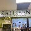 zaitoonkebab