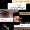 amal_19_3
