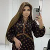 gozel_shopp_tm