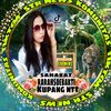 rarahsubekti8