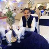 mramzsn