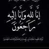 fenk_jaff20
