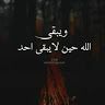 onyoutube5