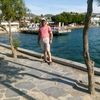 ishakeroglu2