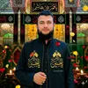 haideralasady48