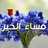 usern6sygvbmo3