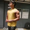 minhaduel
