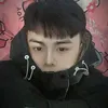 ngmihsang