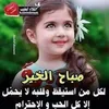 user6lzwfi9ool