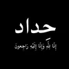 user23654741
