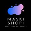 maskishop1_