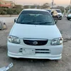 mskhan0948