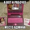 adam_baranov3