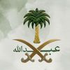 abdullah.__6