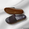 shop_dep_nam68