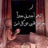 amalsandoqa3