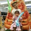yuli.ayu