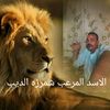 mohamedkairy9byqyn900w