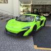 Sandton Supercars