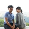 wutonlylove