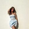 mara_skiles