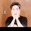 usernio9nua0b2