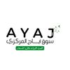 Souq.ayaj