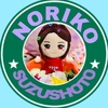 noriko19720211