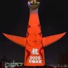 maxchung