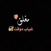 🦅سابــ𝄞ــقى سلط👑𓄂ᬼانه🦅: