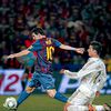 pibe.messi