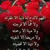 abdalrhman958