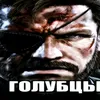 meme_.ru