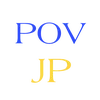 pov_jp