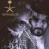 saoodsaud4