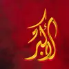 hs__nm