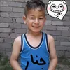 userp0n7grad5t