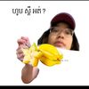 user78027328achinomotoh4