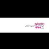 walaa211