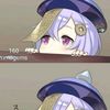 namiakiuta