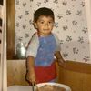 Baby Lias