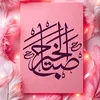 user5703071815783