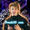 prendr00