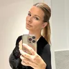 mireiasierra2