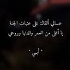 abdulrahim_saleh