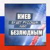 glavniy_doeber