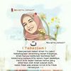 alfi_fareeha