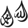 fatimah.ima92