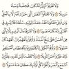 abu_nawaf_mohammed_saad0